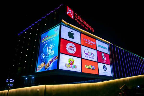 龙8头号玩家(国际集团)官方网站