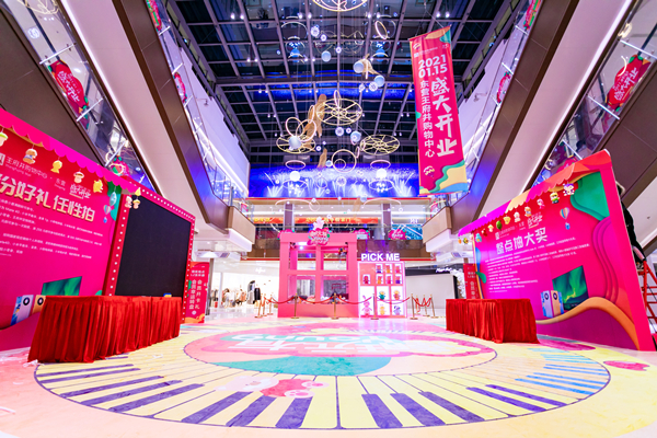 龙8头号玩家(国际集团)官方网站