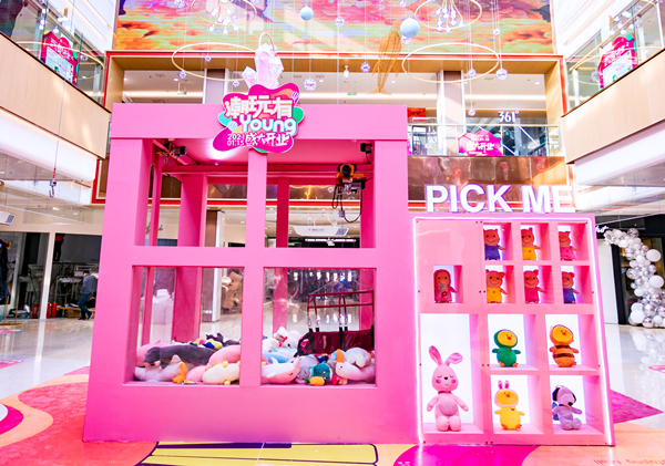 龙8头号玩家(国际集团)官方网站