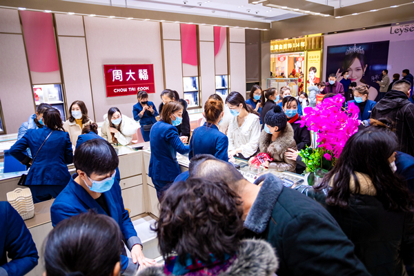 龙8头号玩家(国际集团)官方网站