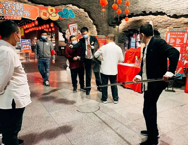 龙8头号玩家(国际集团)官方网站