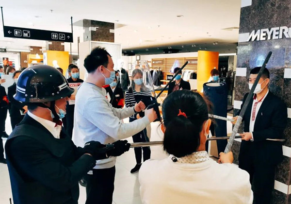 龙8头号玩家(国际集团)官方网站