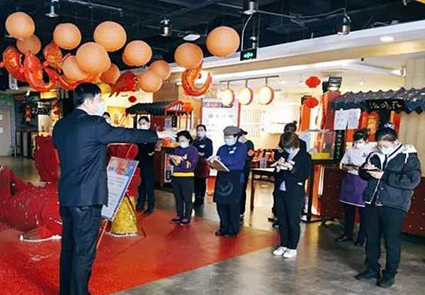 龙8头号玩家(国际集团)官方网站