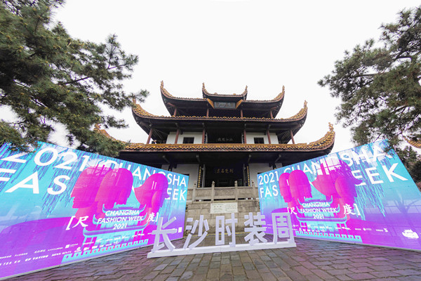 龙8头号玩家(国际集团)官方网站