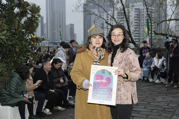 龙8头号玩家(国际集团)官方网站