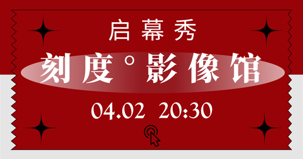 龙8头号玩家(国际集团)官方网站