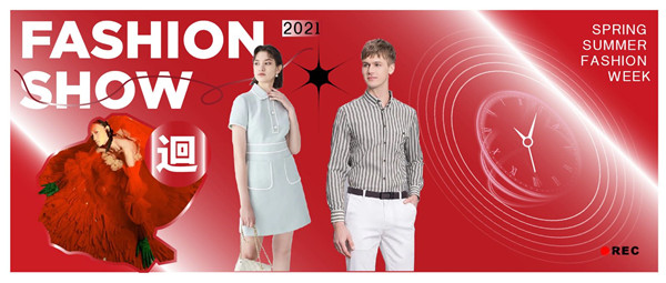 龙8头号玩家(国际集团)官方网站