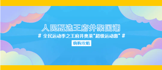 龙8头号玩家(国际集团)官方网站