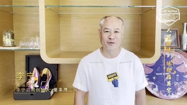 龙8头号玩家(国际集团)官方网站