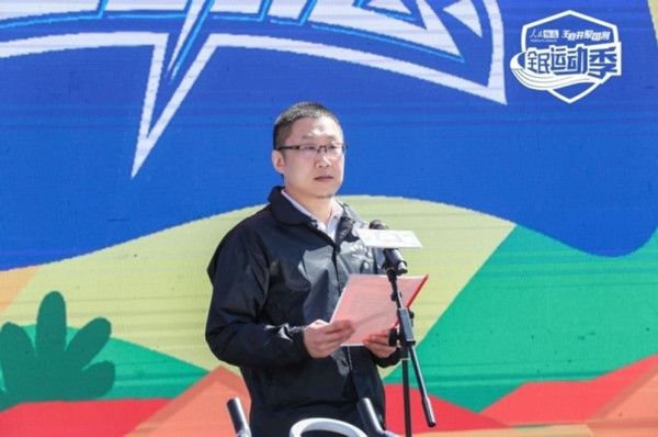 龙8头号玩家(国际集团)官方网站