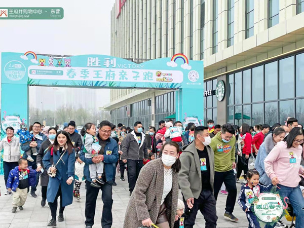 龙8头号玩家(国际集团)官方网站