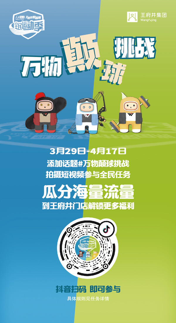 龙8头号玩家(国际集团)官方网站