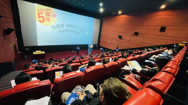 龙8头号玩家(国际集团)官方网站