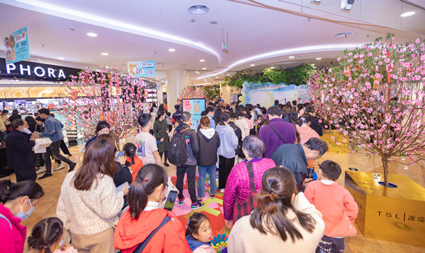 龙8头号玩家(国际集团)官方网站