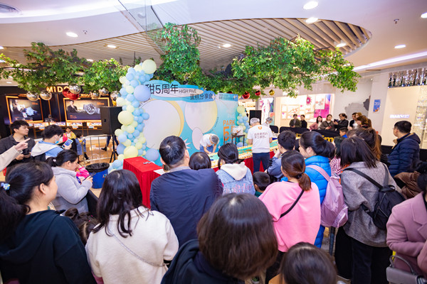 龙8头号玩家(国际集团)官方网站