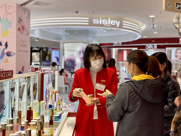 龙8头号玩家(国际集团)官方网站