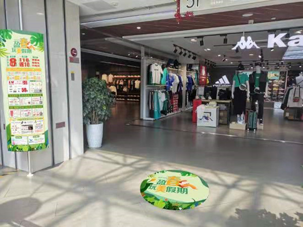 龙8头号玩家(国际集团)官方网站