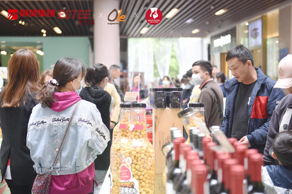 龙8头号玩家(国际集团)官方网站