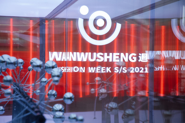 龙8头号玩家(国际集团)官方网站