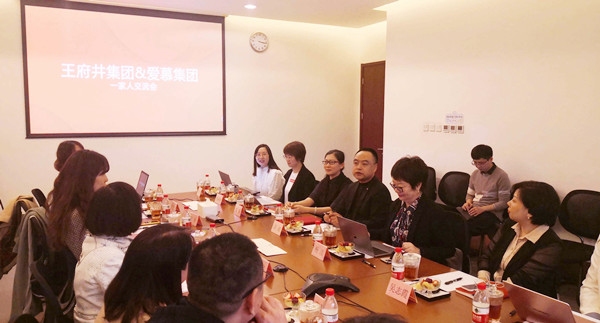 龙8头号玩家(国际集团)官方网站