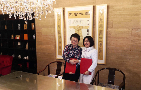 龙8头号玩家(国际集团)官方网站