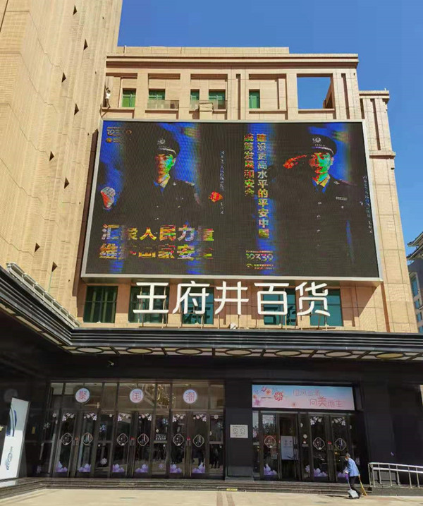 龙8头号玩家(国际集团)官方网站