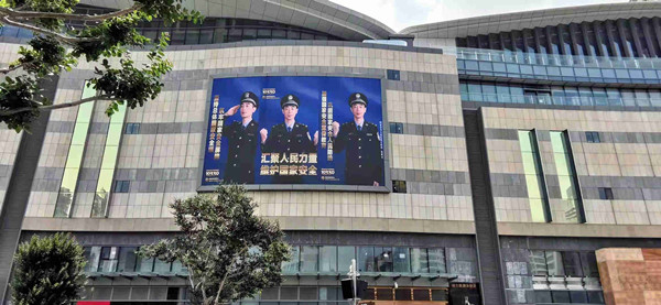 龙8头号玩家(国际集团)官方网站