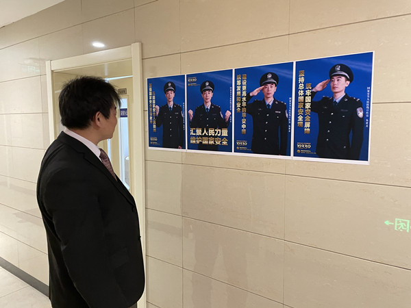 龙8头号玩家(国际集团)官方网站