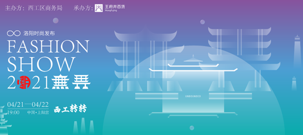 龙8头号玩家(国际集团)官方网站