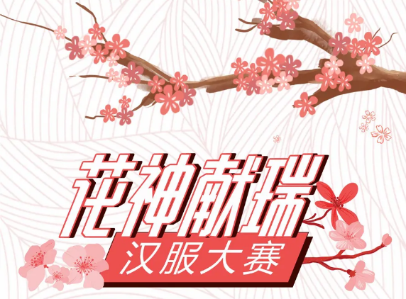 龙8头号玩家(国际集团)官方网站