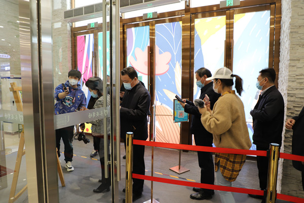 龙8头号玩家(国际集团)官方网站