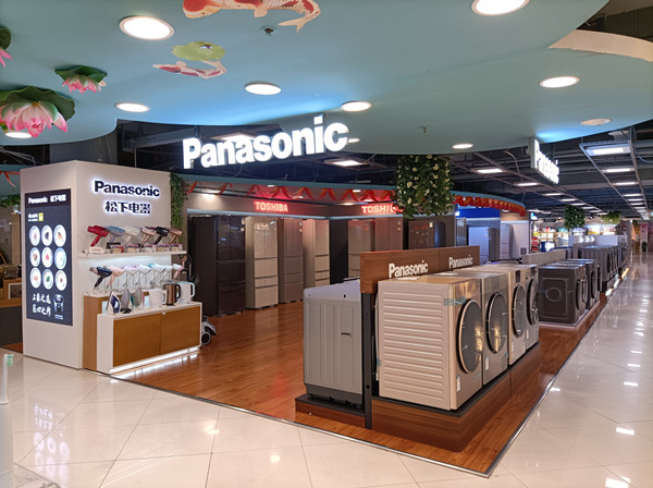 龙8头号玩家(国际集团)官方网站