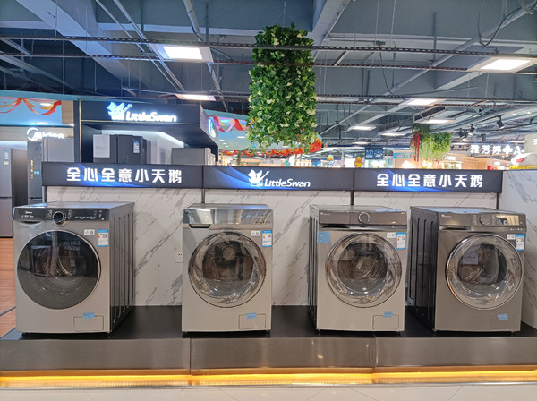 龙8头号玩家(国际集团)官方网站