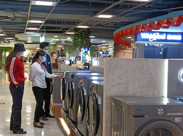 龙8头号玩家(国际集团)官方网站