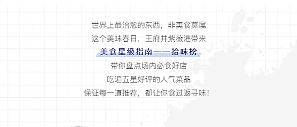 龙8头号玩家(国际集团)官方网站