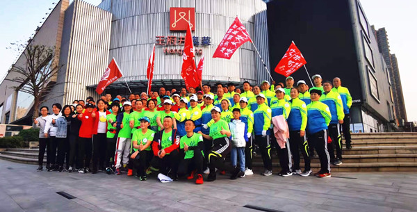 龙8头号玩家(国际集团)官方网站