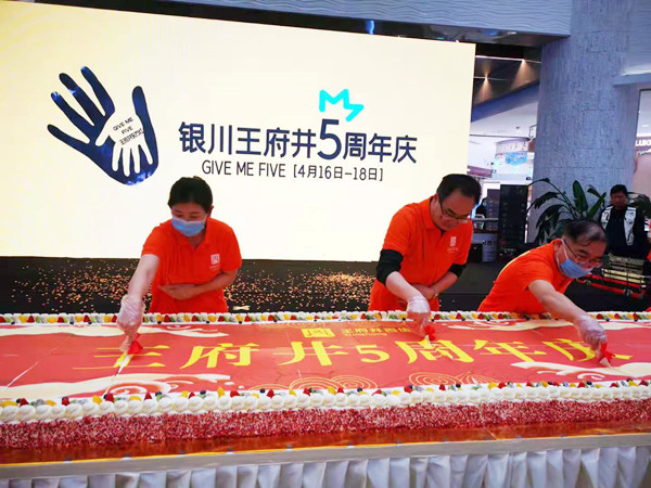 龙8头号玩家(国际集团)官方网站