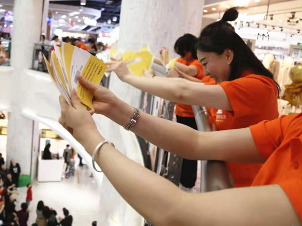 龙8头号玩家(国际集团)官方网站