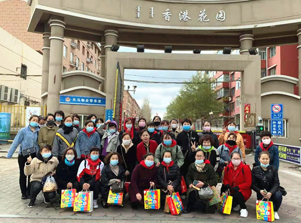 龙8头号玩家(国际集团)官方网站