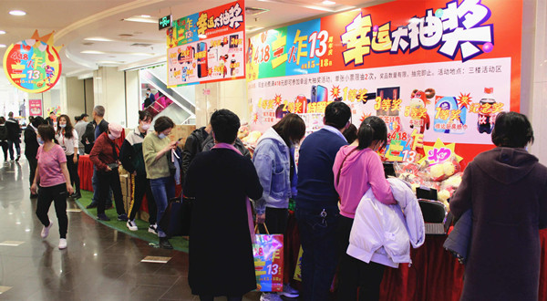 龙8头号玩家(国际集团)官方网站