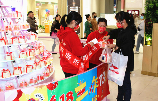 龙8头号玩家(国际集团)官方网站