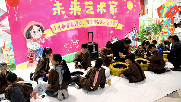 龙8头号玩家(国际集团)官方网站