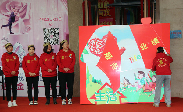 龙8头号玩家(国际集团)官方网站