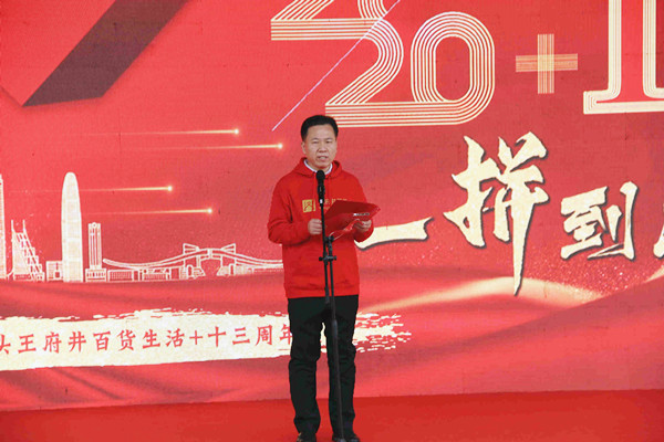 龙8头号玩家(国际集团)官方网站