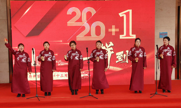 龙8头号玩家(国际集团)官方网站