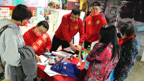 龙8头号玩家(国际集团)官方网站