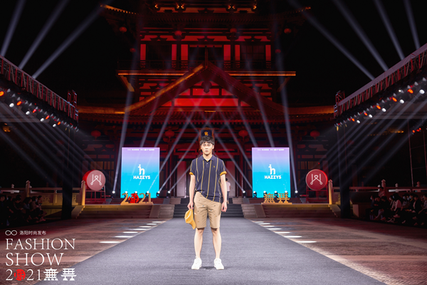 龙8头号玩家(国际集团)官方网站