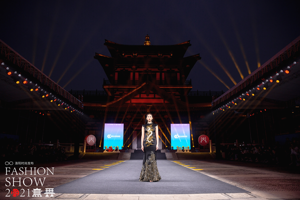 龙8头号玩家(国际集团)官方网站