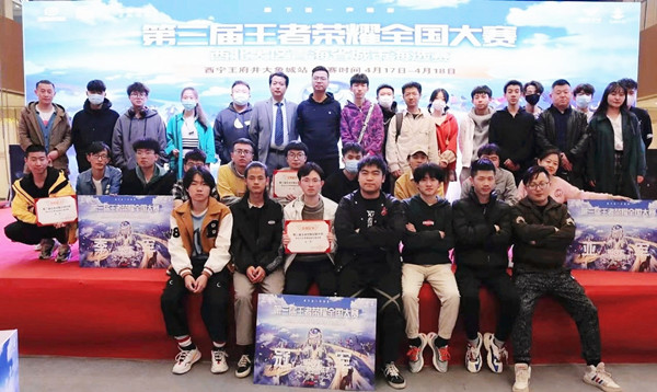 龙8头号玩家(国际集团)官方网站