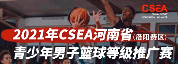 龙8头号玩家(国际集团)官方网站